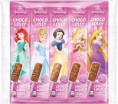 Lízátka-Disney-Princezny